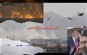 امریکہ کا ایران پر 12ویں رات بھی حملہ، ایران  نے بھی جوابی کاروائی کا عزم ظاہر کر دیا